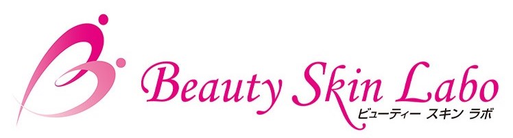 エステサロン ビューティースキンラボ 福岡 大野城・筑紫野・鹿児島のロゴ